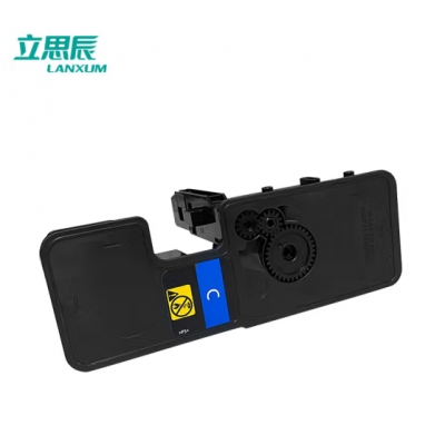 立思辰AG7530cn5353粉盒藍