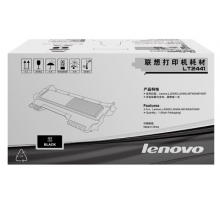 聯(lián)想LT2441粉盒