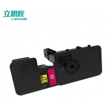 立思辰AG7530cn5353粉盒紅